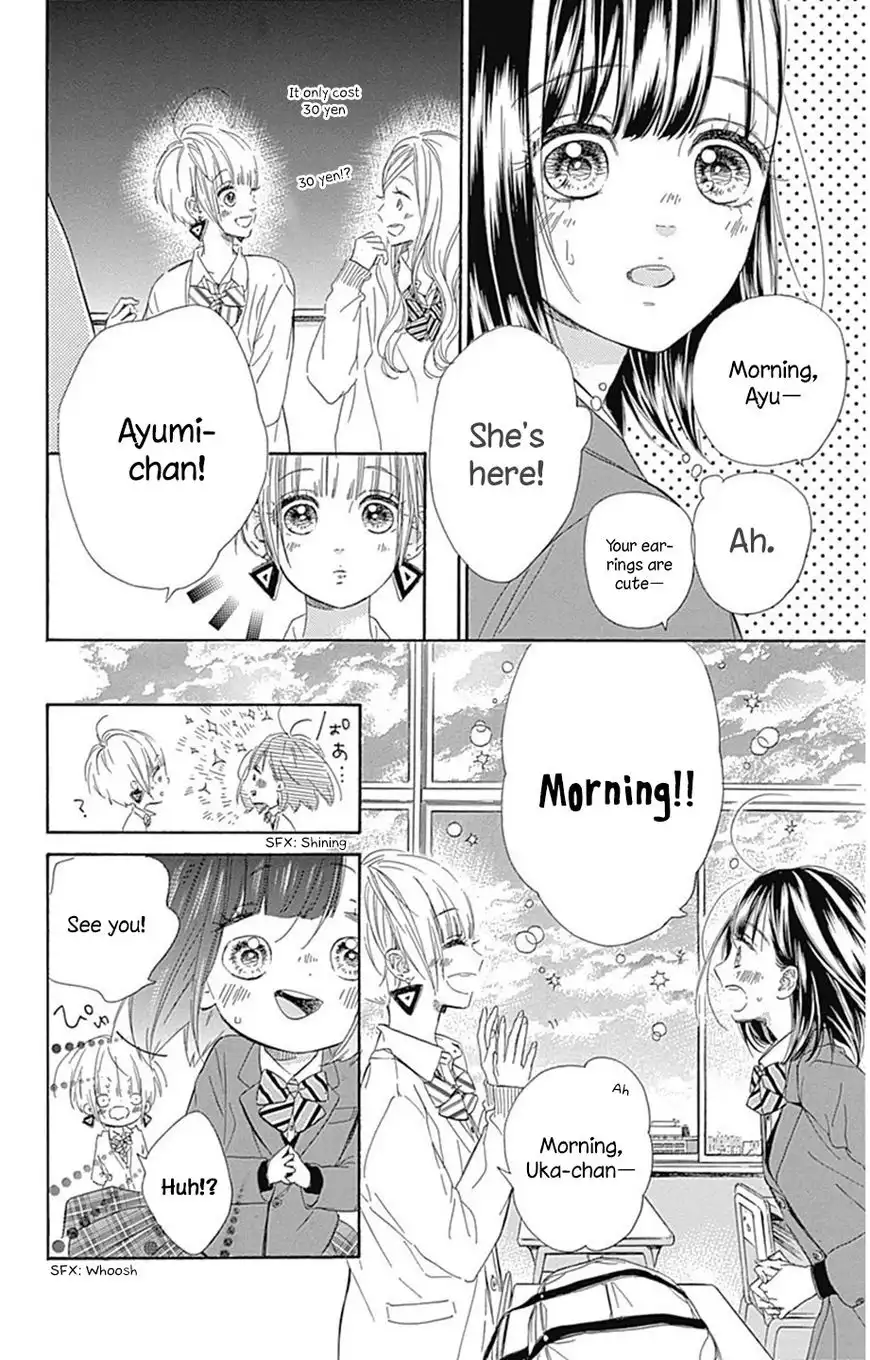 Honey Lemon Soda Chapter 4 5